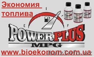 Экономия топлива от 15% до 35% и более Биокатализатор - Изображение #1, Объявление #10458