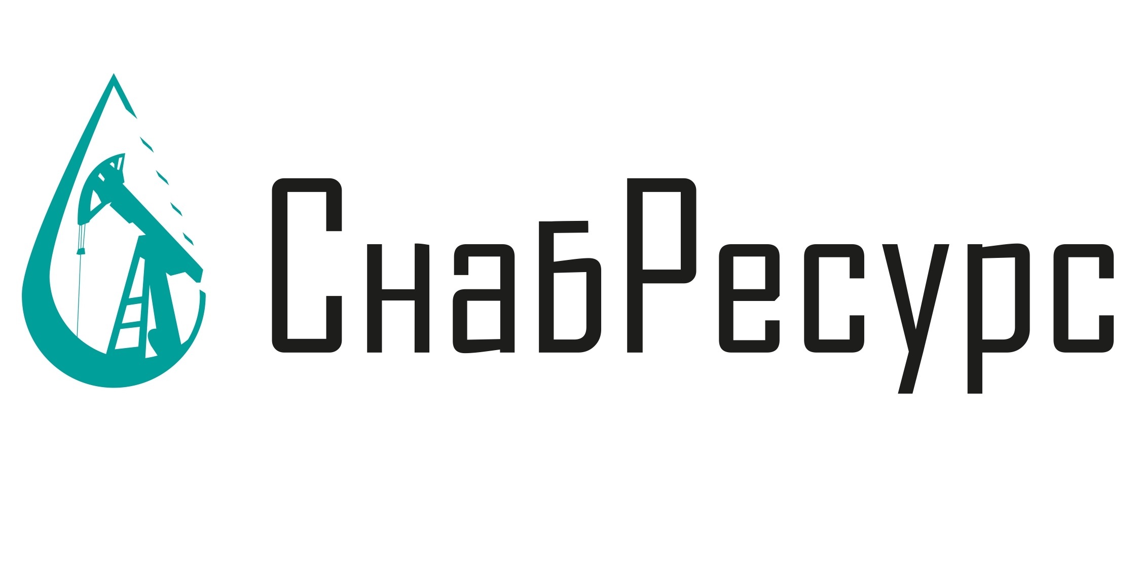 Подроторное основание - Изображение #1, Объявление #1727346