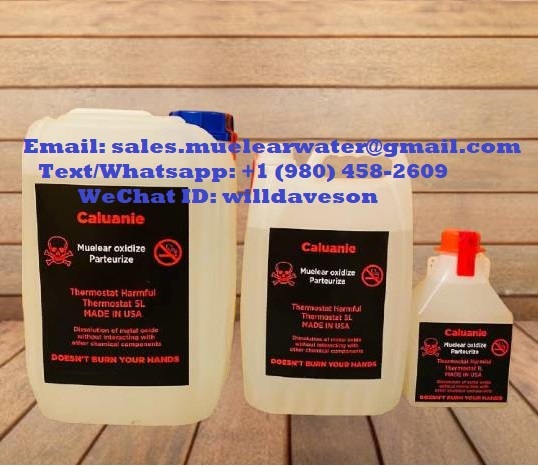 Caluanie Muelear oxidize price - Изображение #1, Объявление #1733692