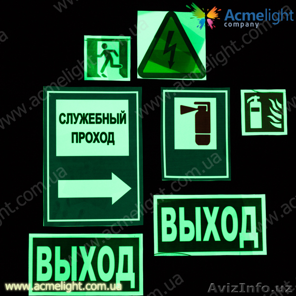 Ищу партнера в Узбекистане  - Изображение #2, Объявление #694521
