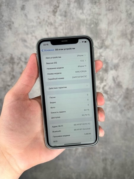 Iphone 11 64 - Изображение #3, Объявление #1740689